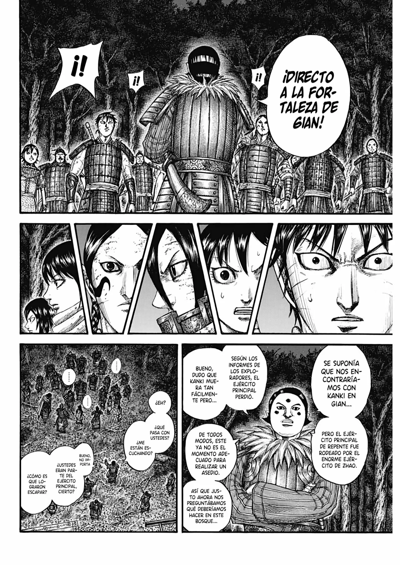 Read Kingdom ES Manga Online