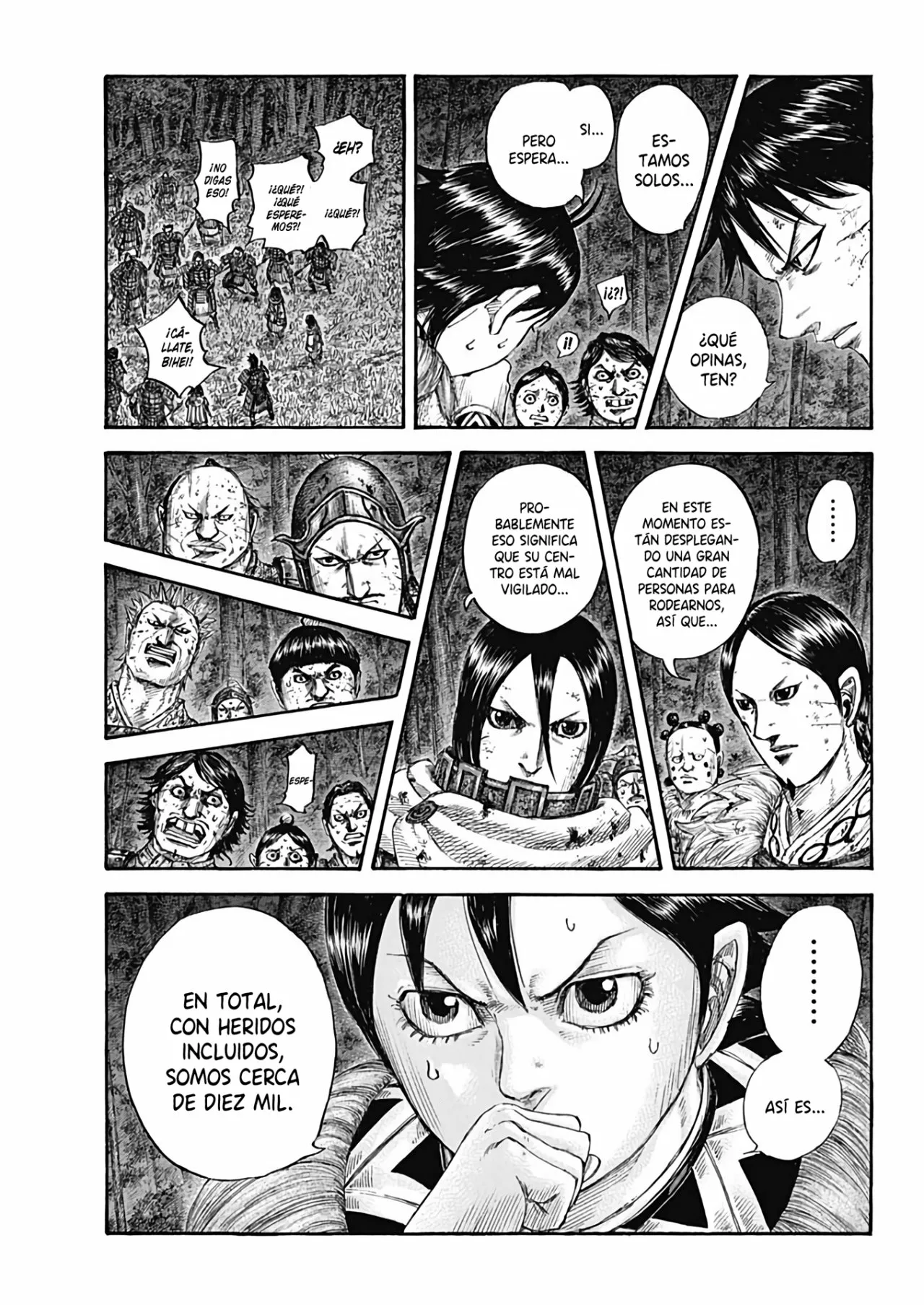 Read Kingdom ES Manga Online