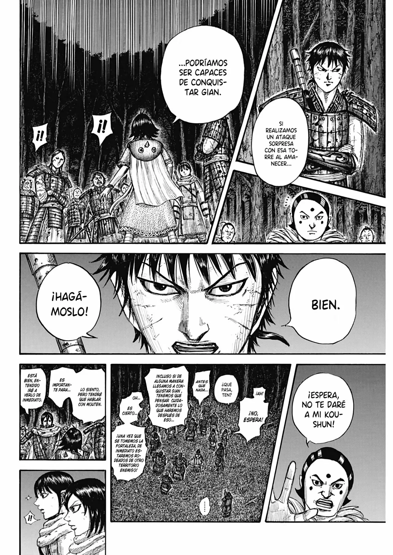 Read Kingdom ES Manga Online