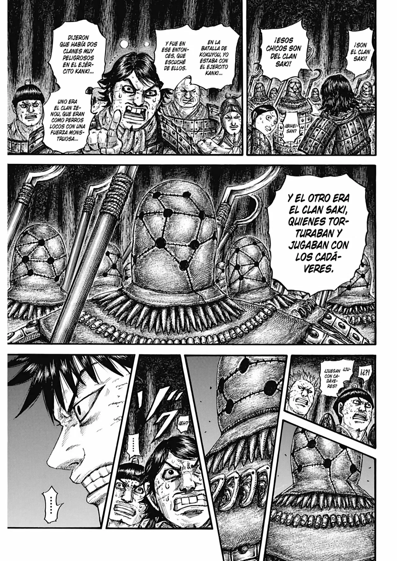 Read Kingdom ES Manga Online