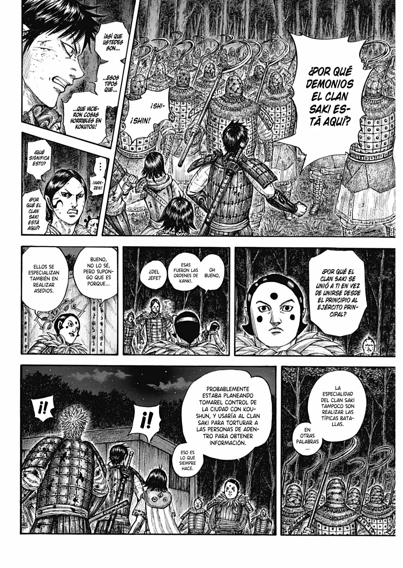 Read Kingdom ES Manga Online