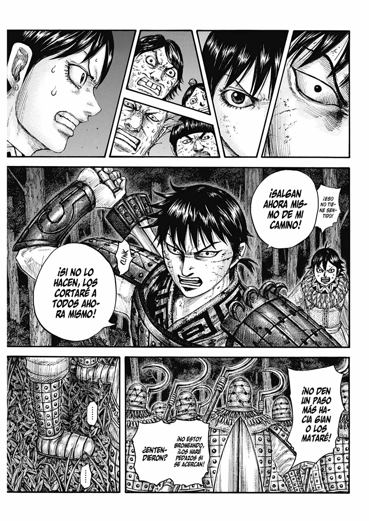 Read Kingdom ES Manga Online