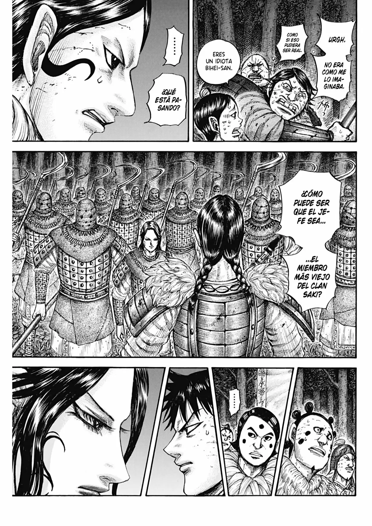 Read Kingdom ES Manga Online