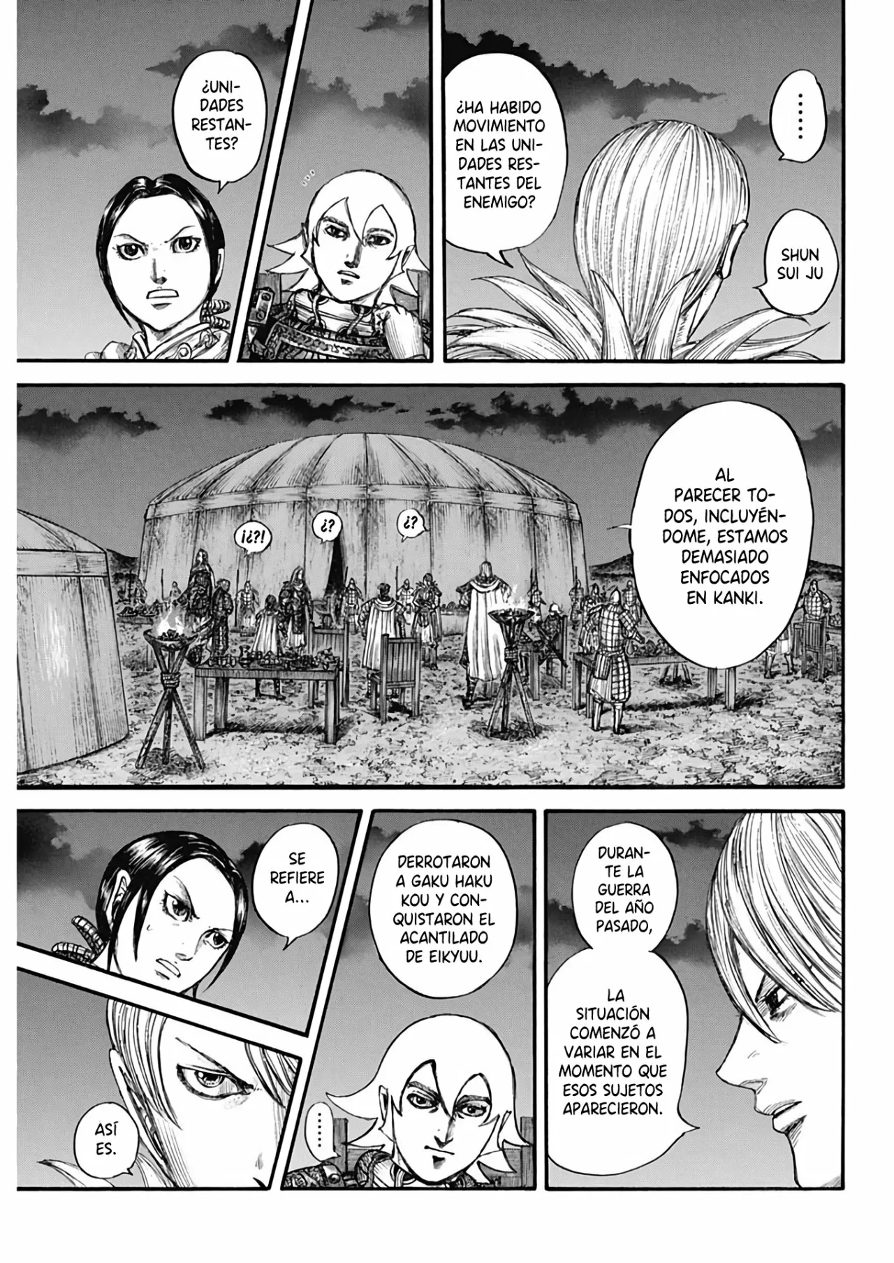 Read Kingdom ES Manga Online