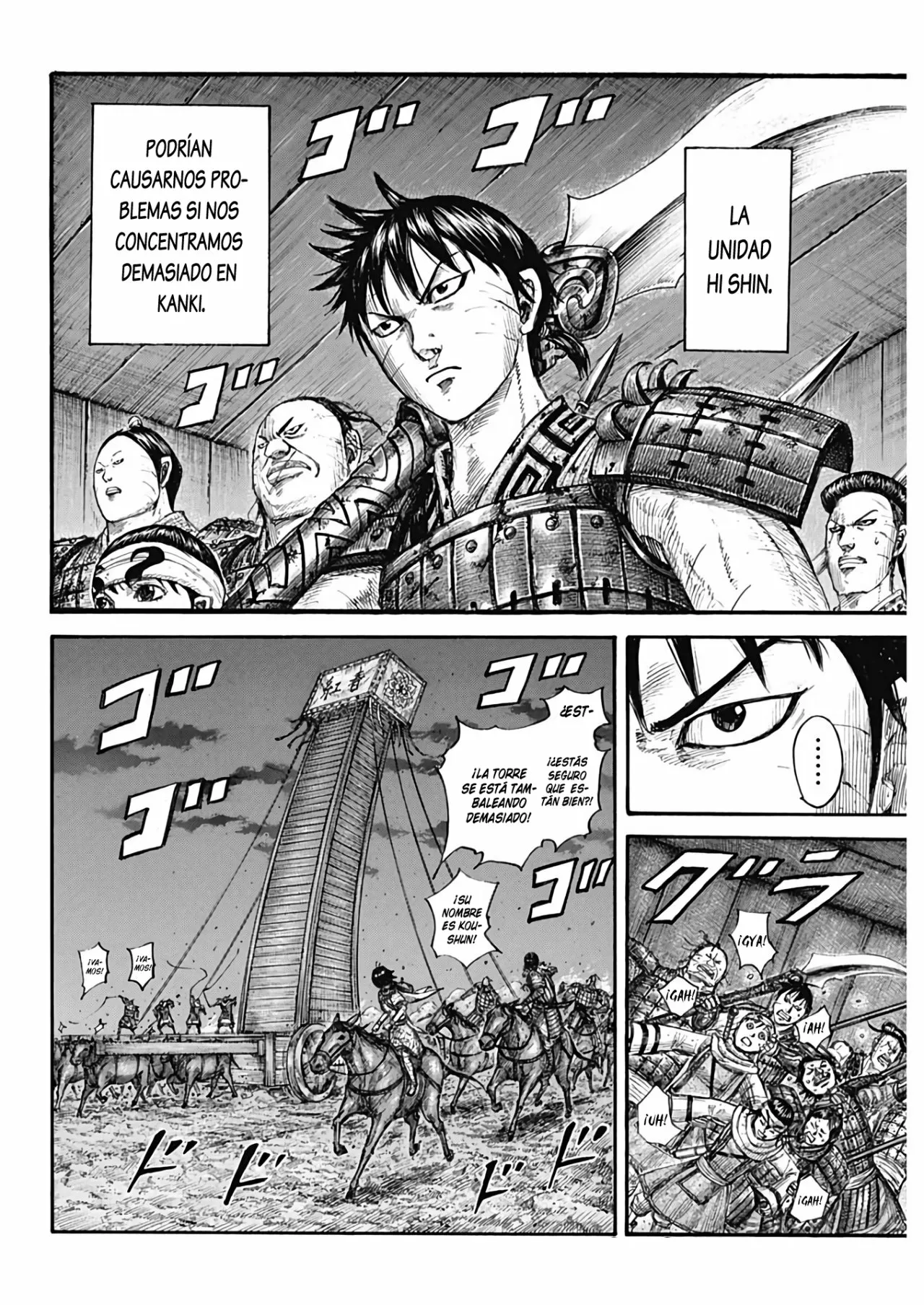 Read Kingdom ES Manga Online