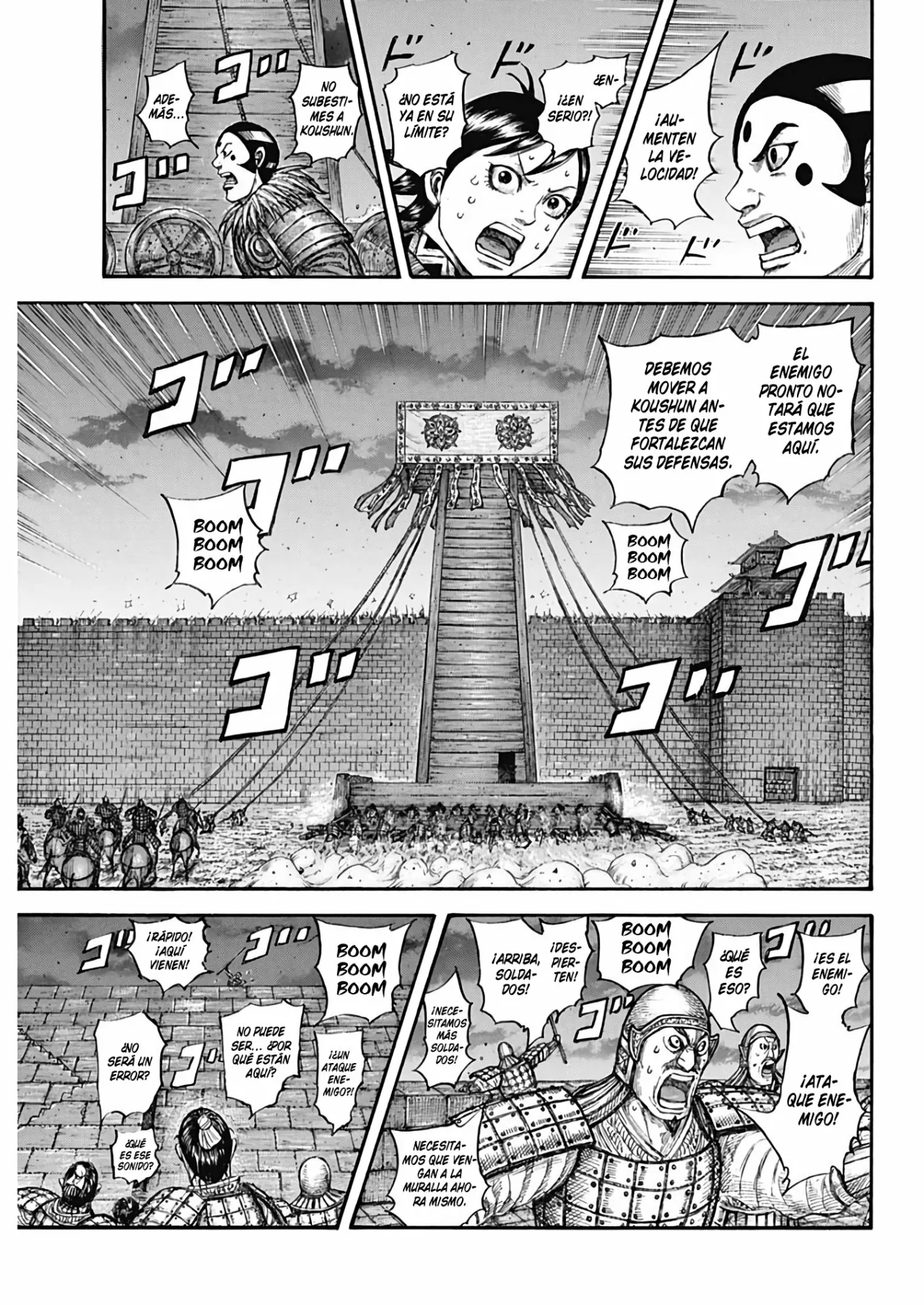 Read Kingdom ES Manga Online