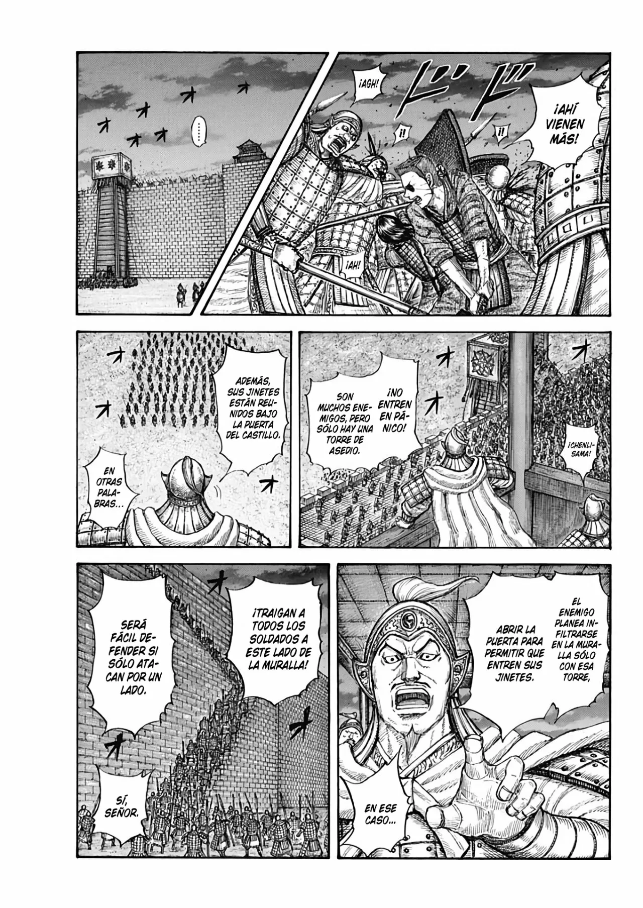 Read Kingdom ES Manga Online
