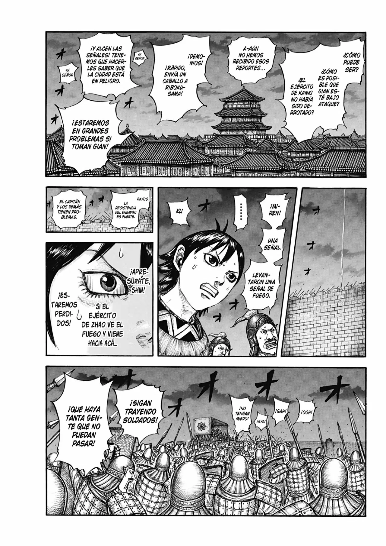 Read Kingdom ES Manga Online