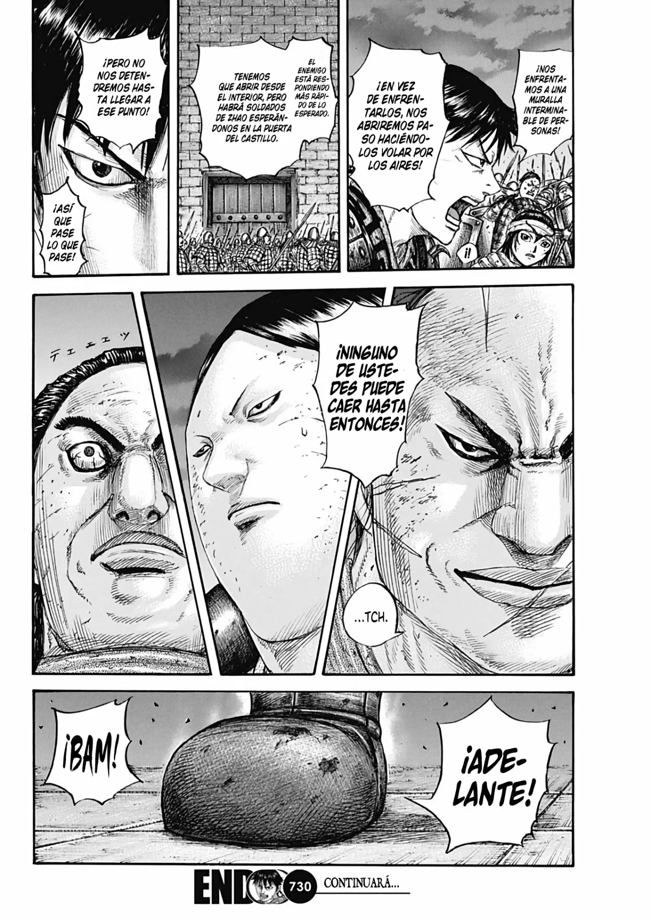 Read Kingdom ES Manga Online