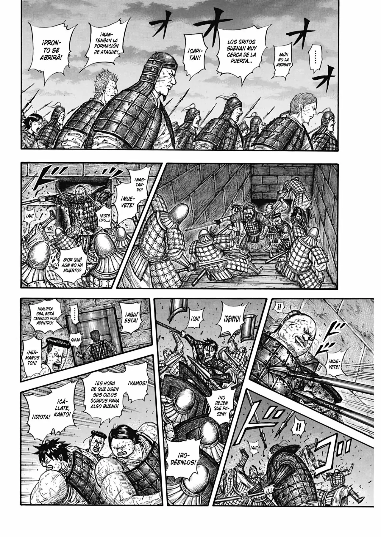 Read Kingdom ES Manga Online