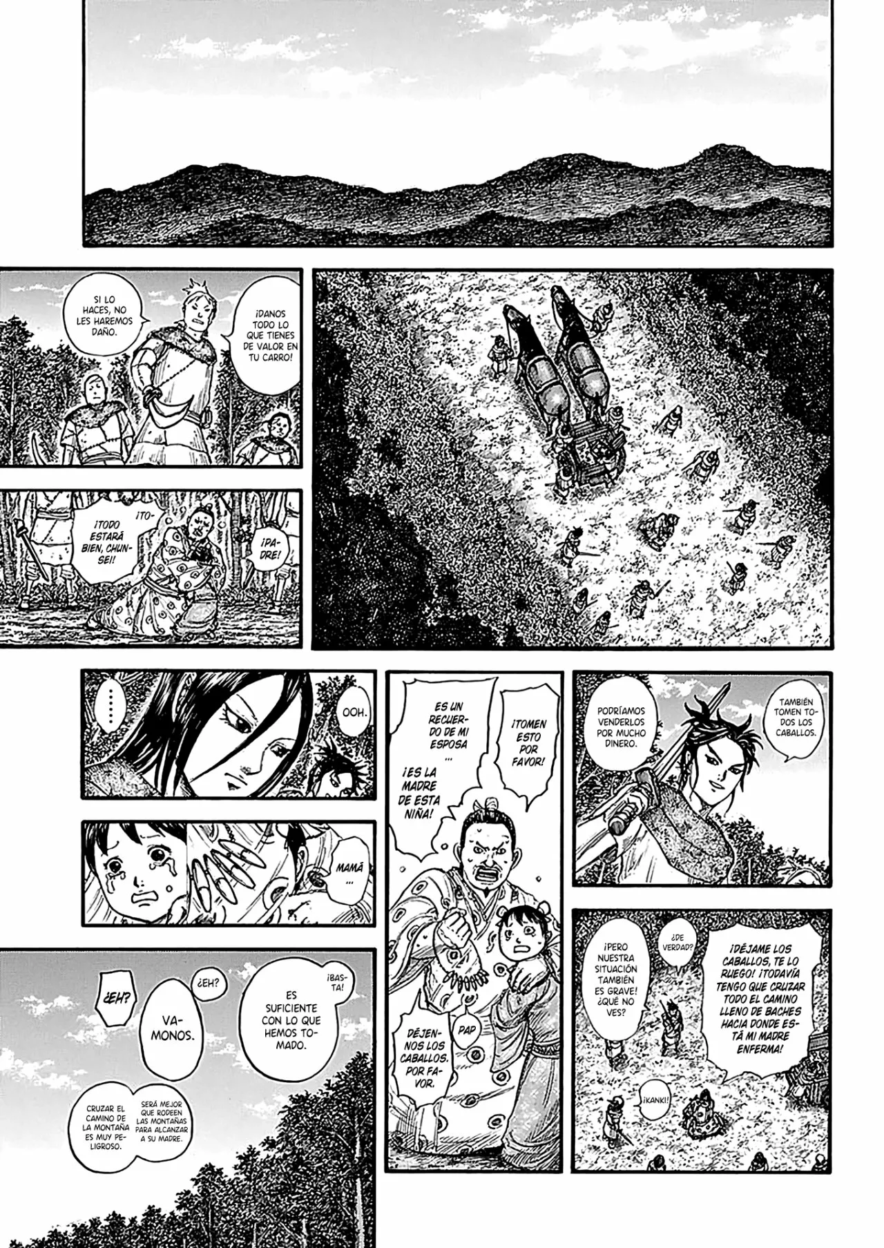 Read Kingdom ES Manga Online