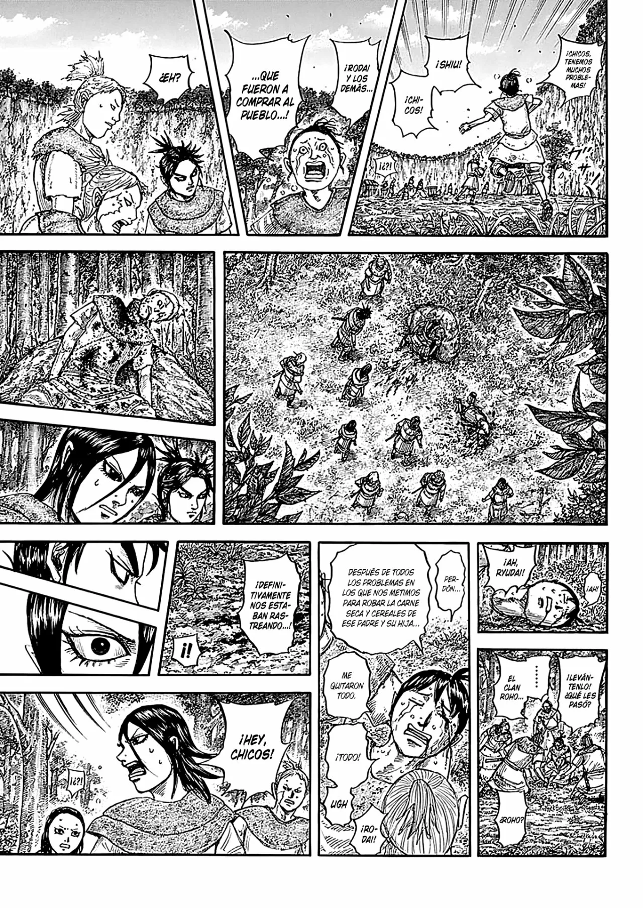 Read Kingdom ES Manga Online