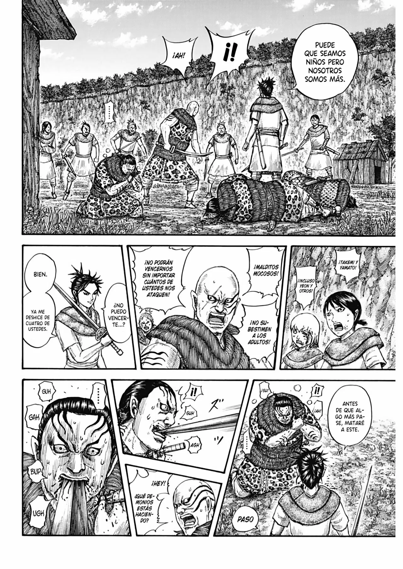 Read Kingdom ES Manga Online