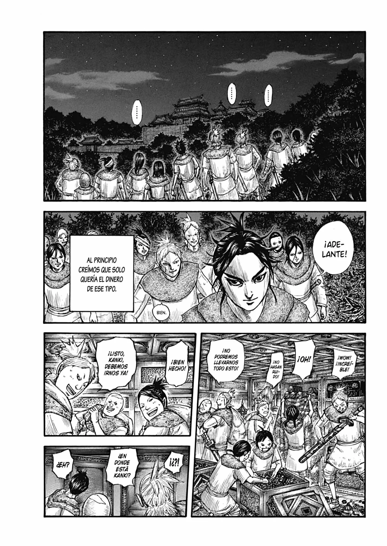 Read Kingdom ES Manga Online