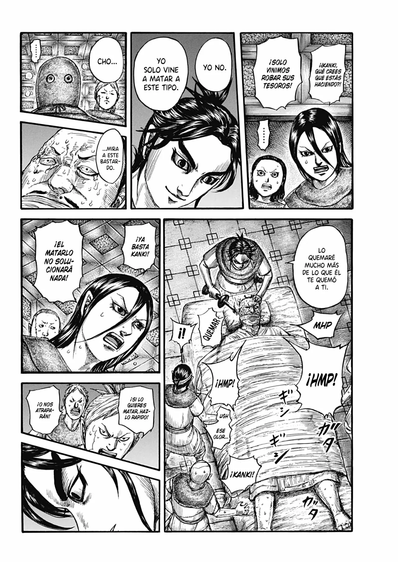 Read Kingdom ES Manga Online