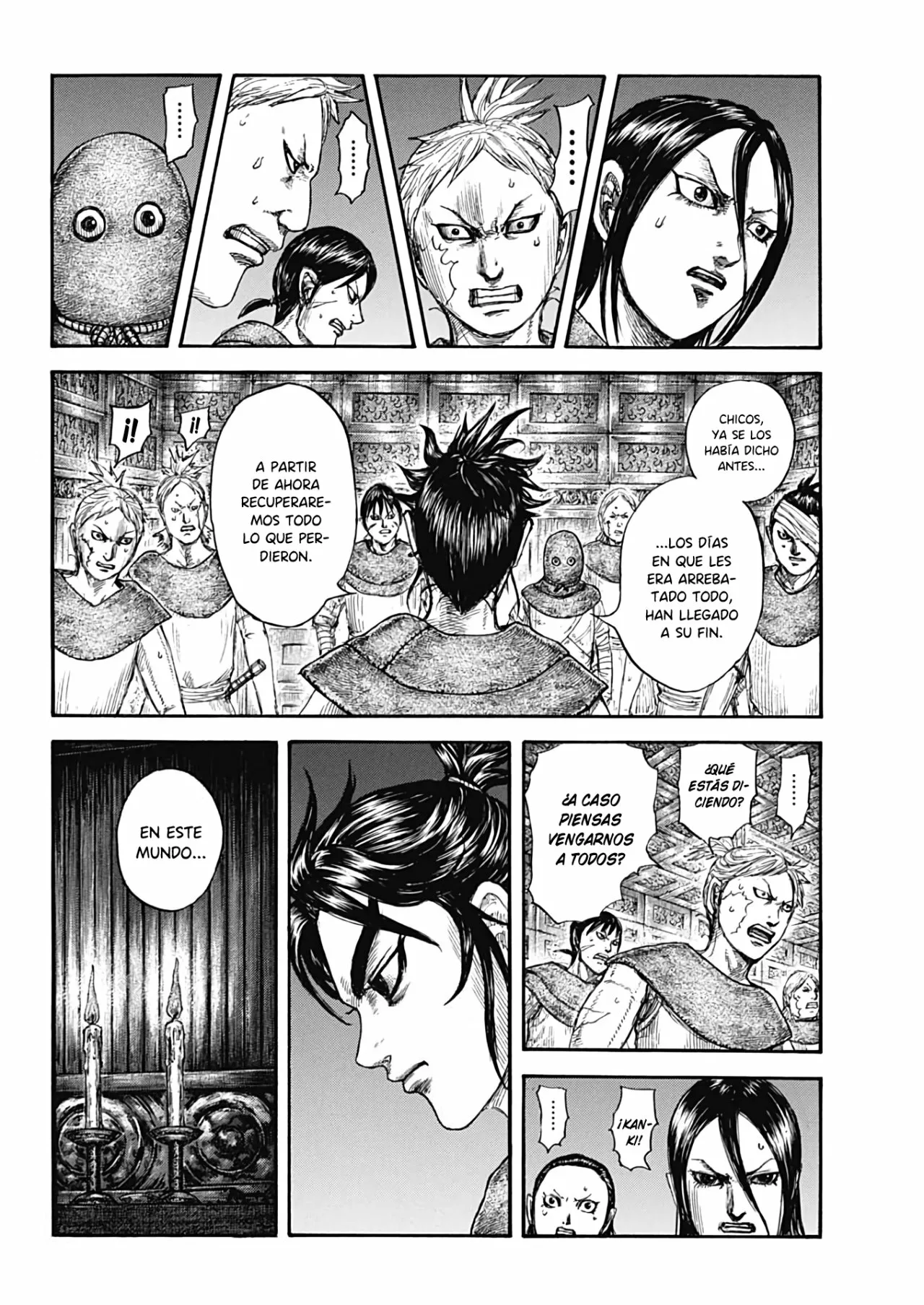 Read Kingdom ES Manga Online
