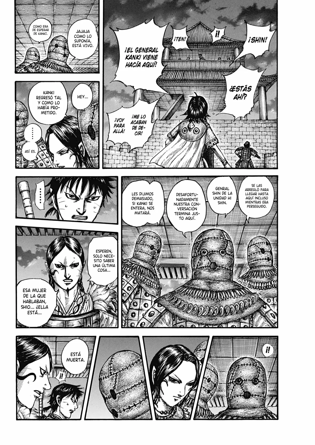 Read Kingdom ES Manga Online