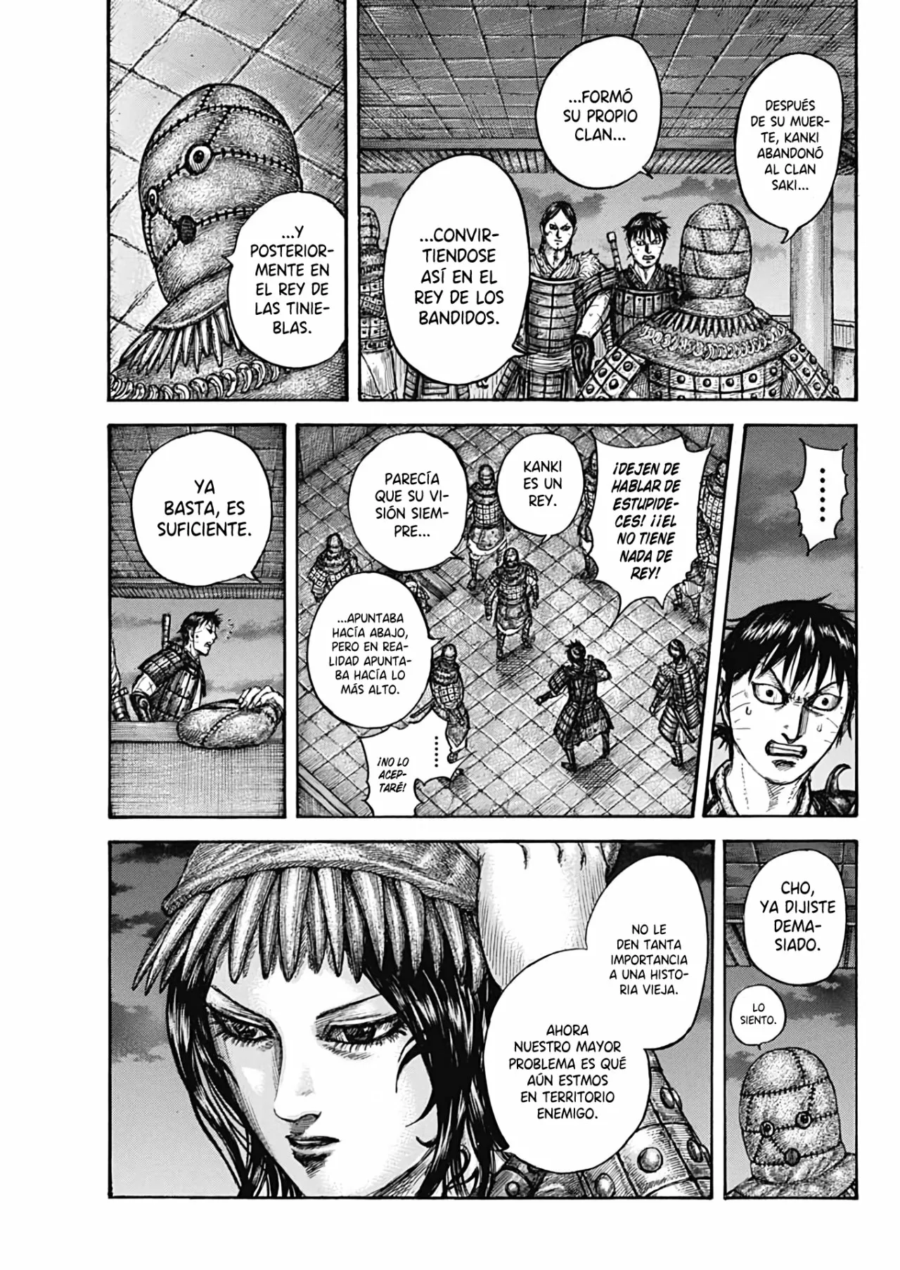 Read Kingdom ES Manga Online