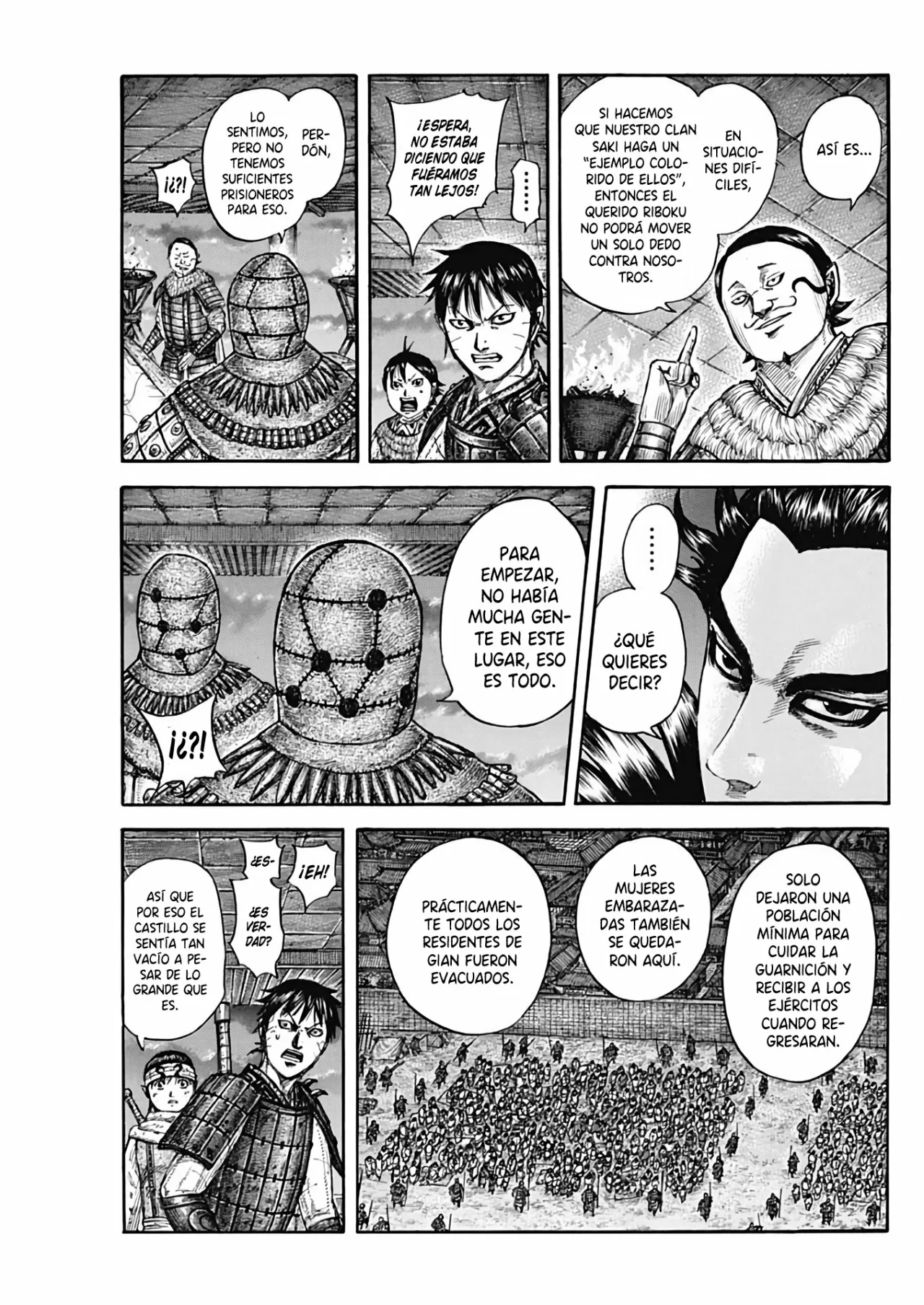 Read Kingdom ES Manga Online