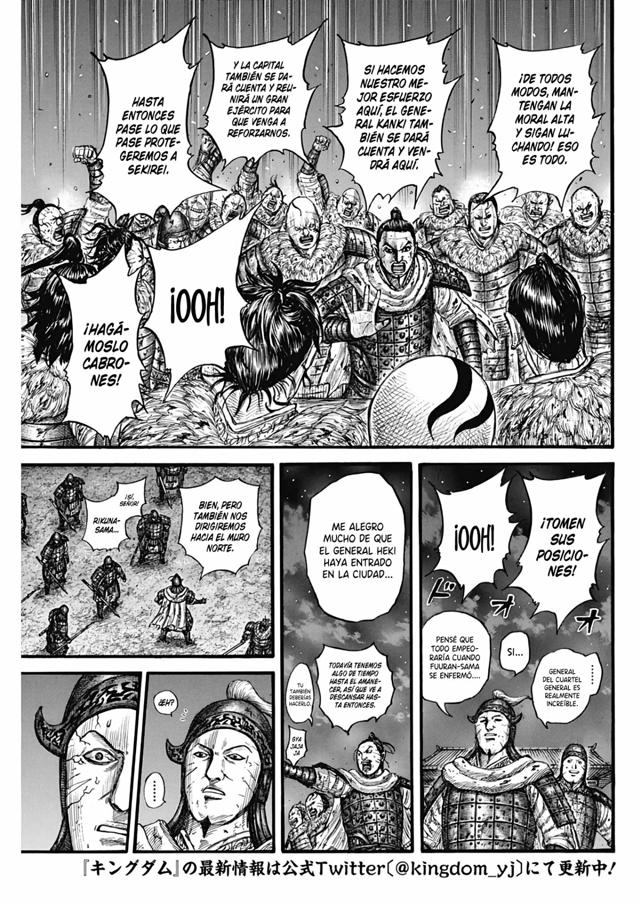 Read Kingdom ES Manga Online