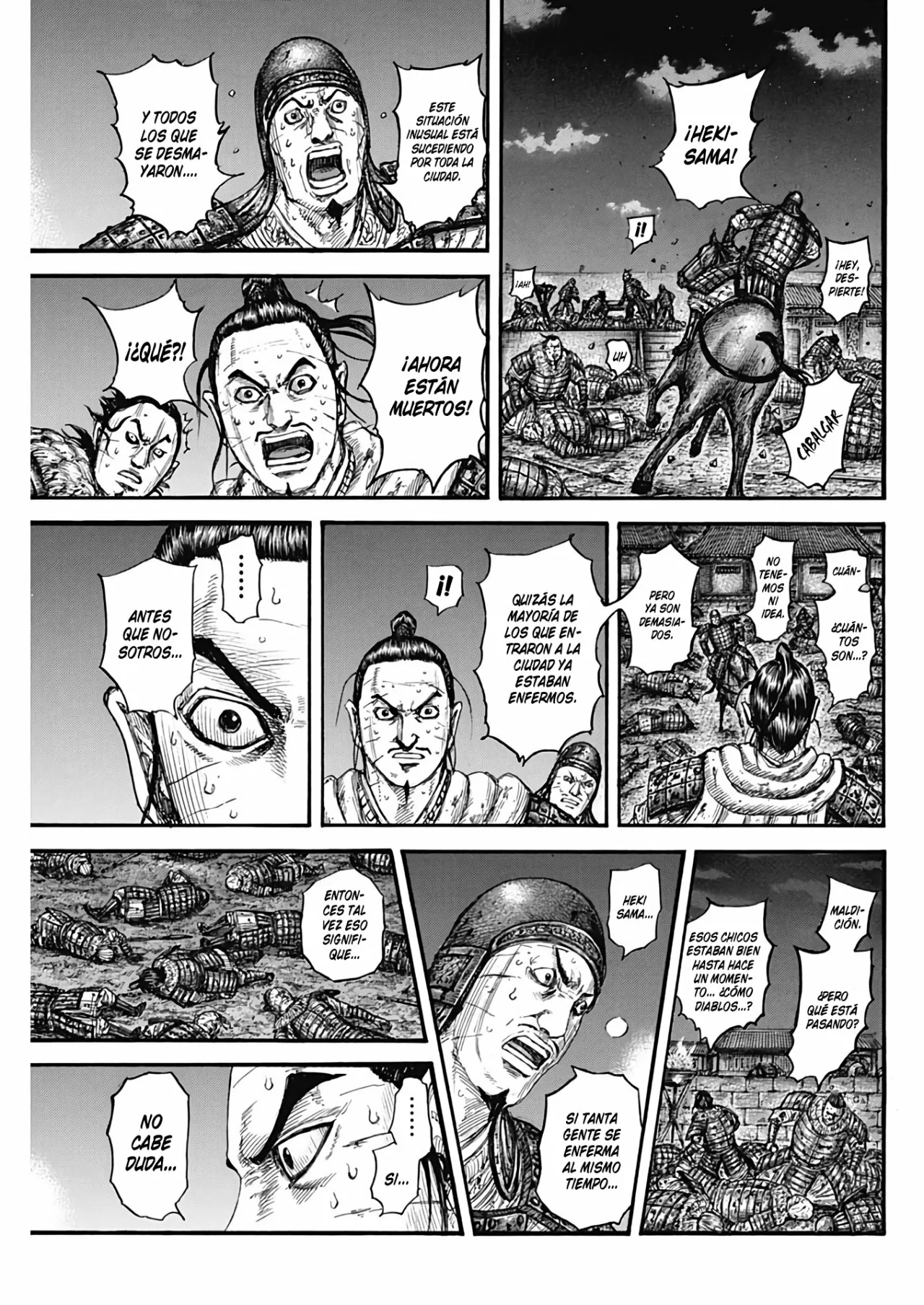 Read Kingdom ES Manga Online