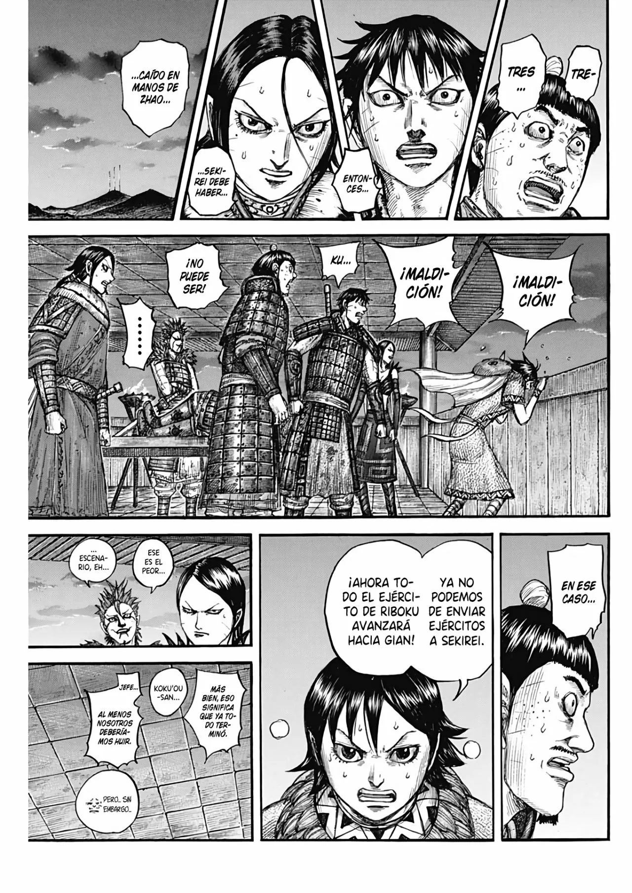Read Kingdom ES Manga Online