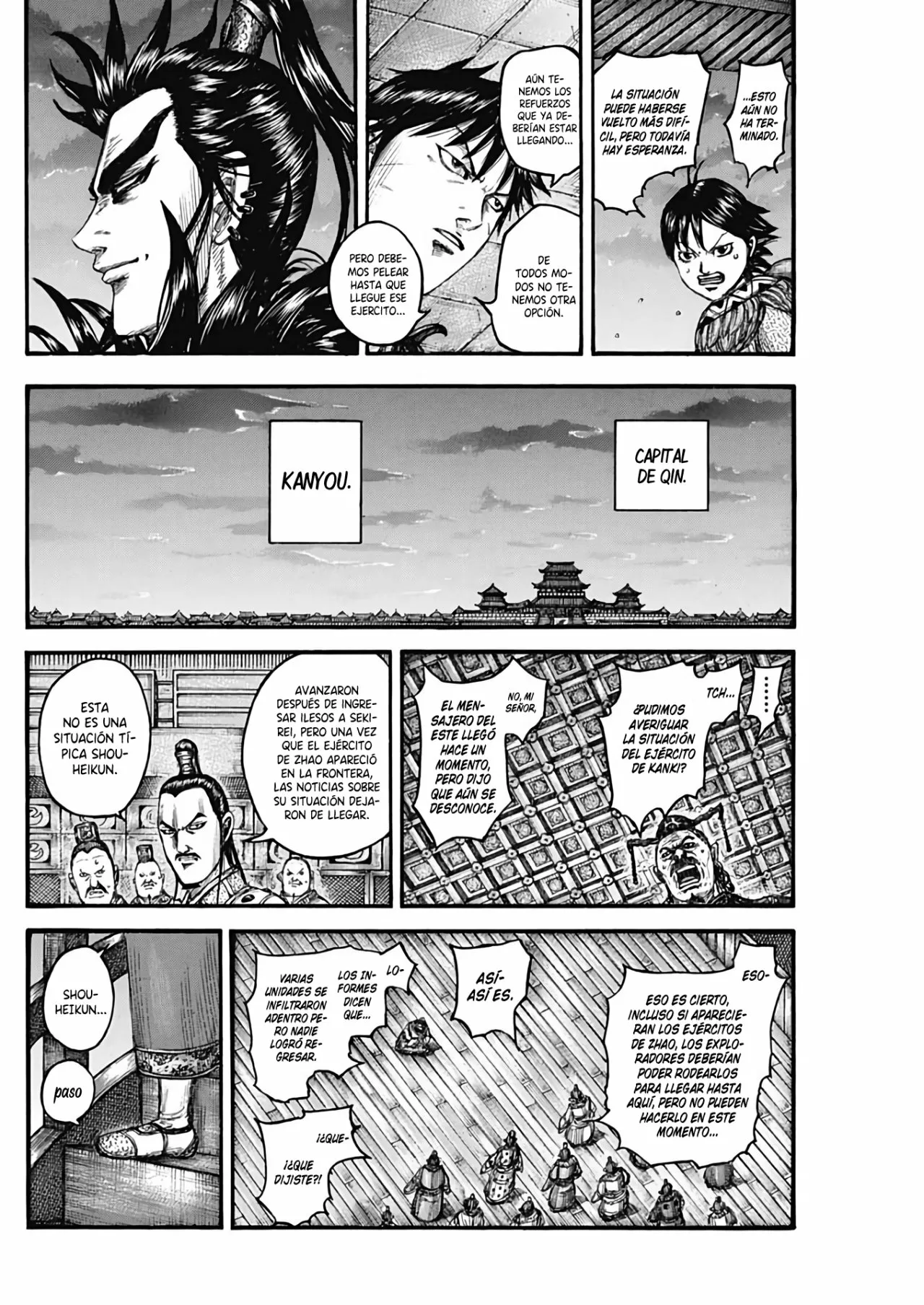 Read Kingdom ES Manga Online