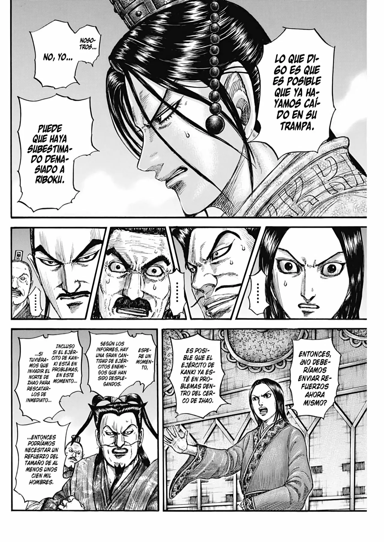 Read Kingdom ES Manga Online
