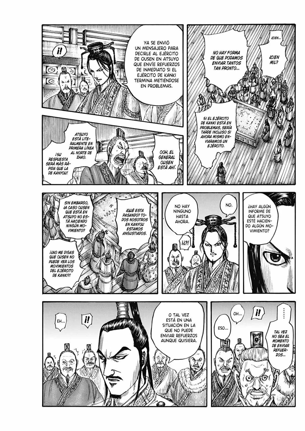 Read Kingdom ES Manga Online