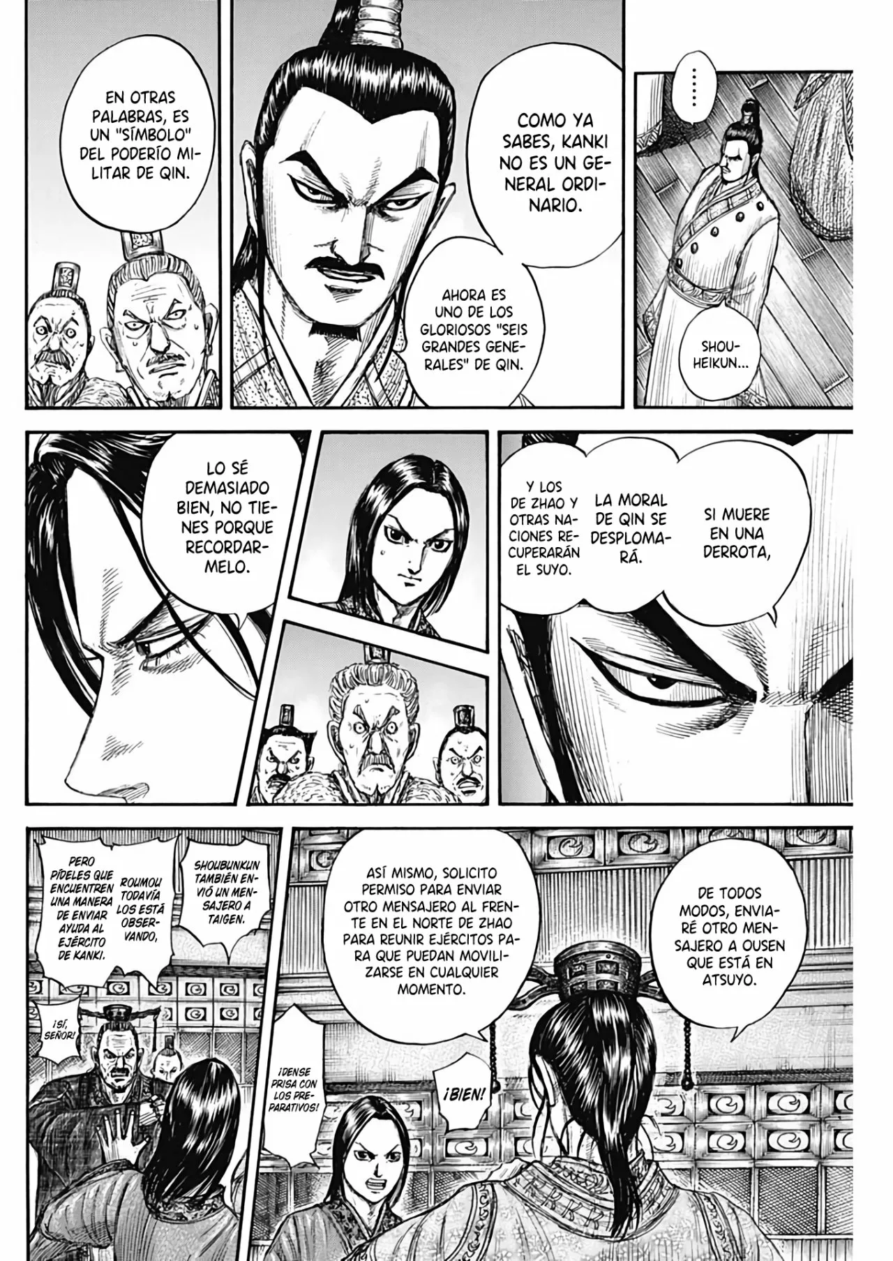 Read Kingdom ES Manga Online