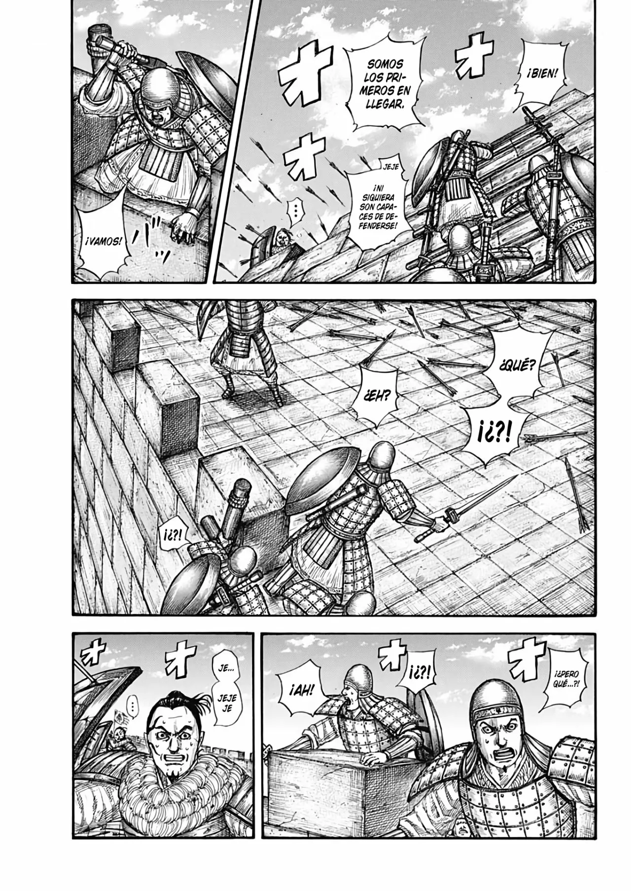 Read Kingdom ES Manga Online