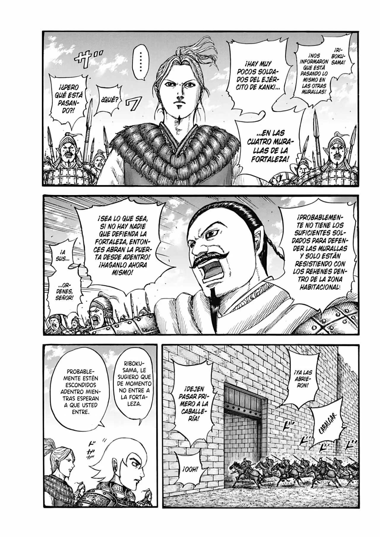 Read Kingdom ES Manga Online