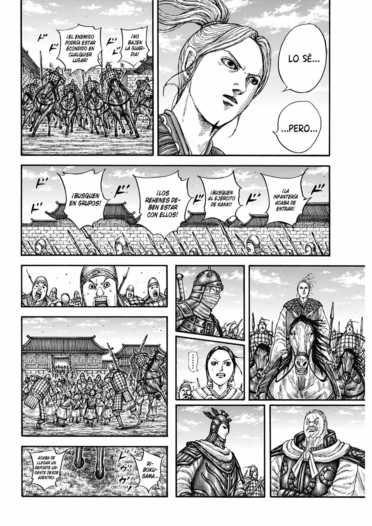 Read Kingdom ES Manga Online
