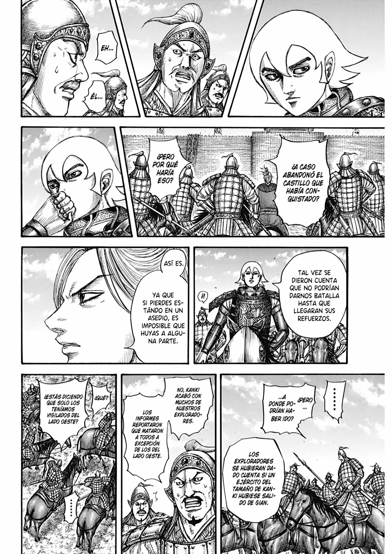 Read Kingdom ES Manga Online