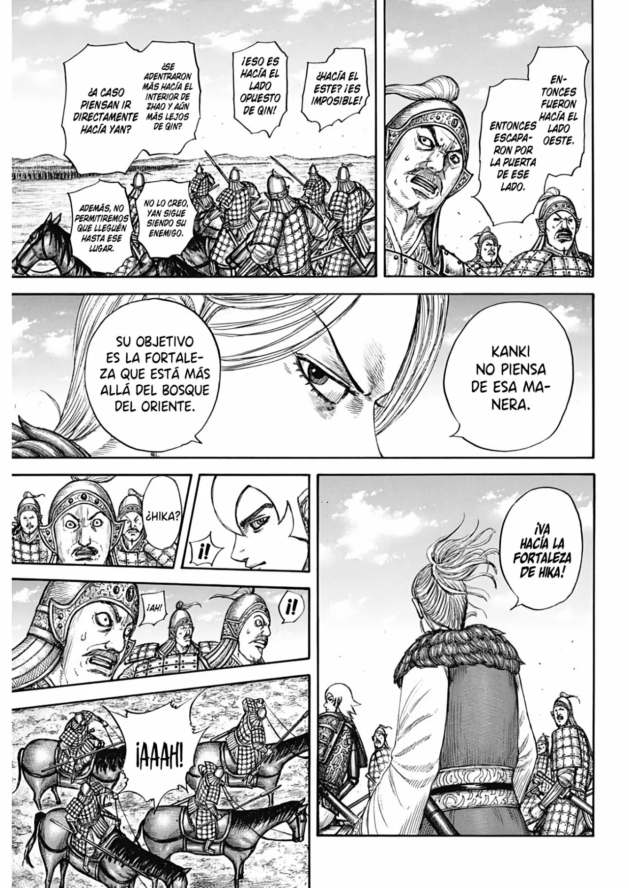 Read Kingdom ES Manga Online