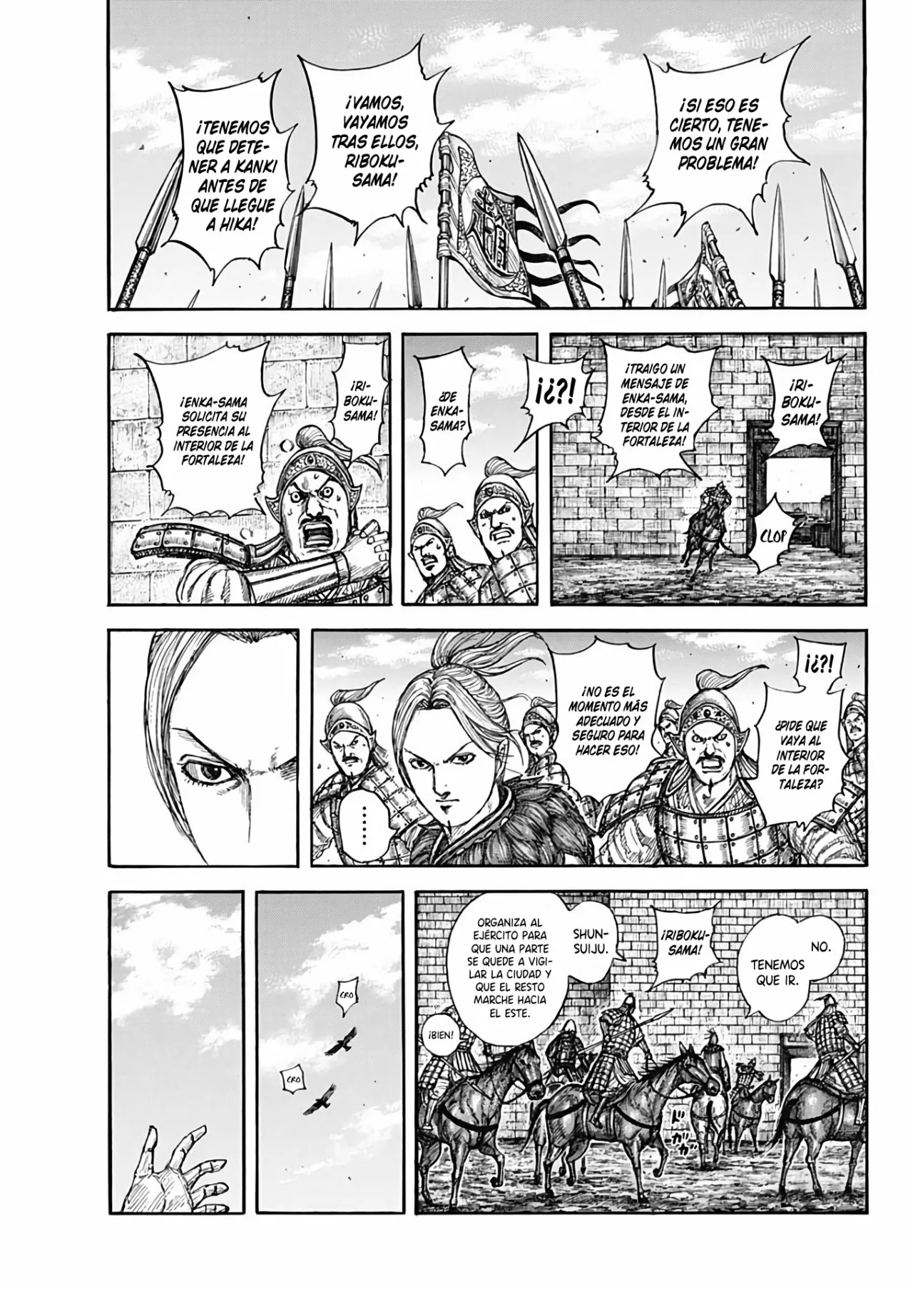 Read Kingdom ES Manga Online