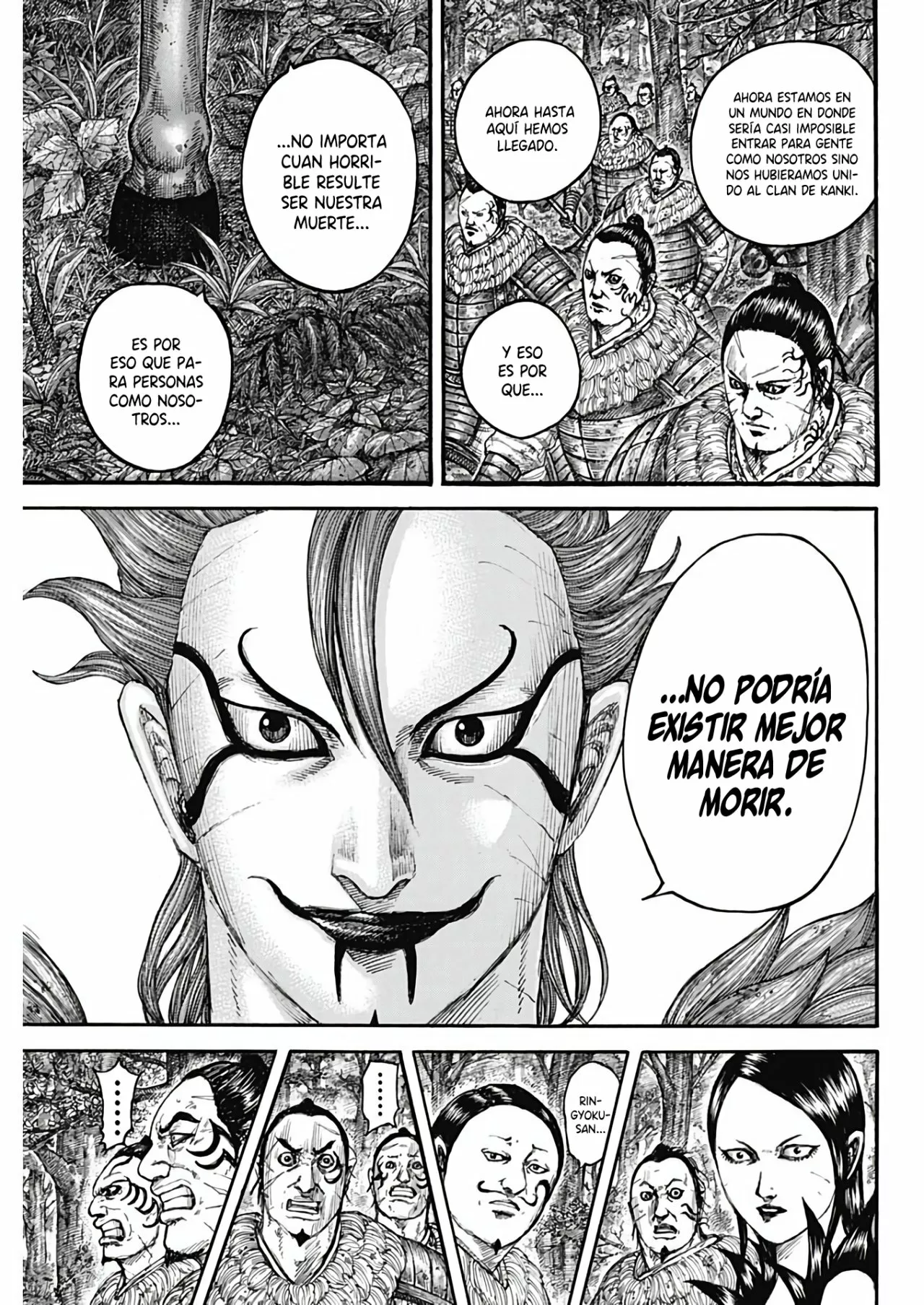Read Kingdom ES Manga Online