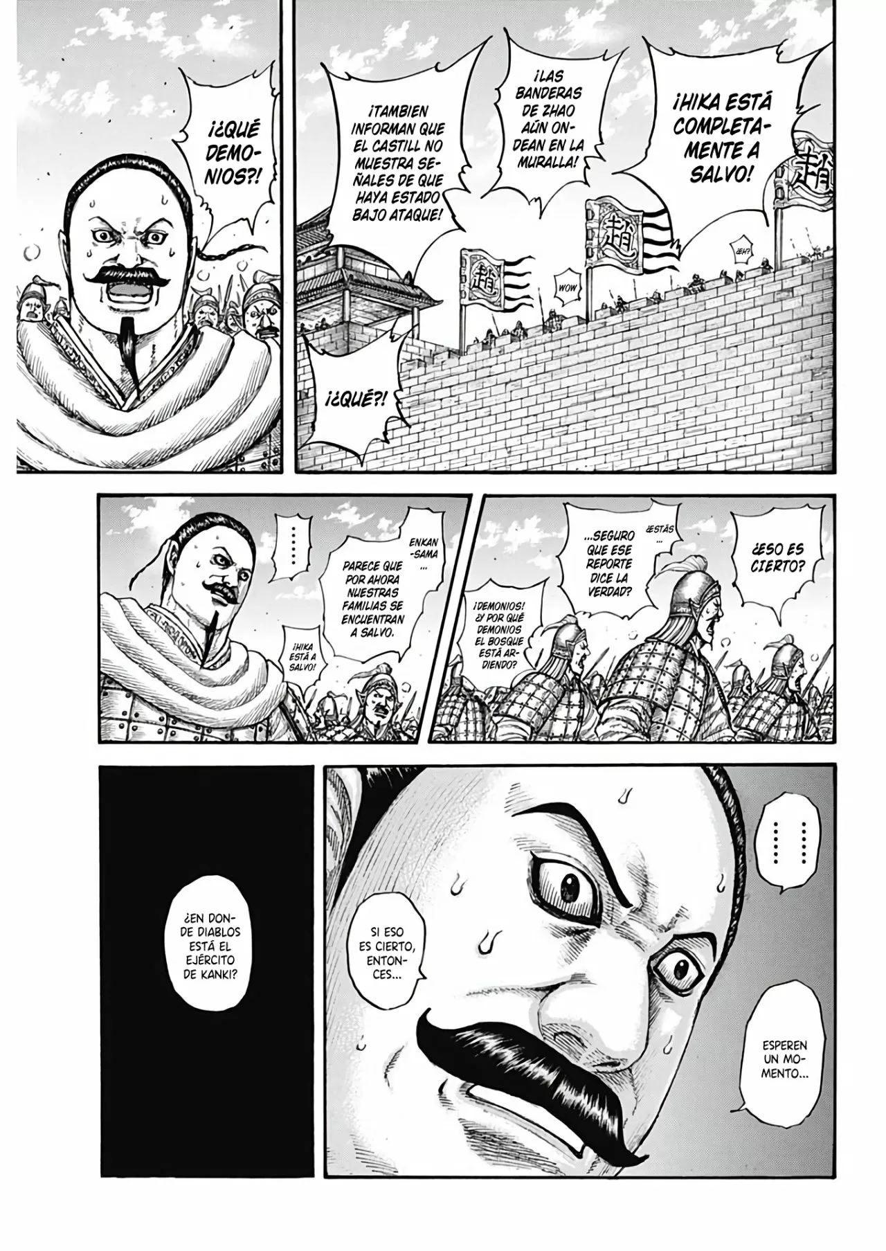Read Kingdom ES Manga Online