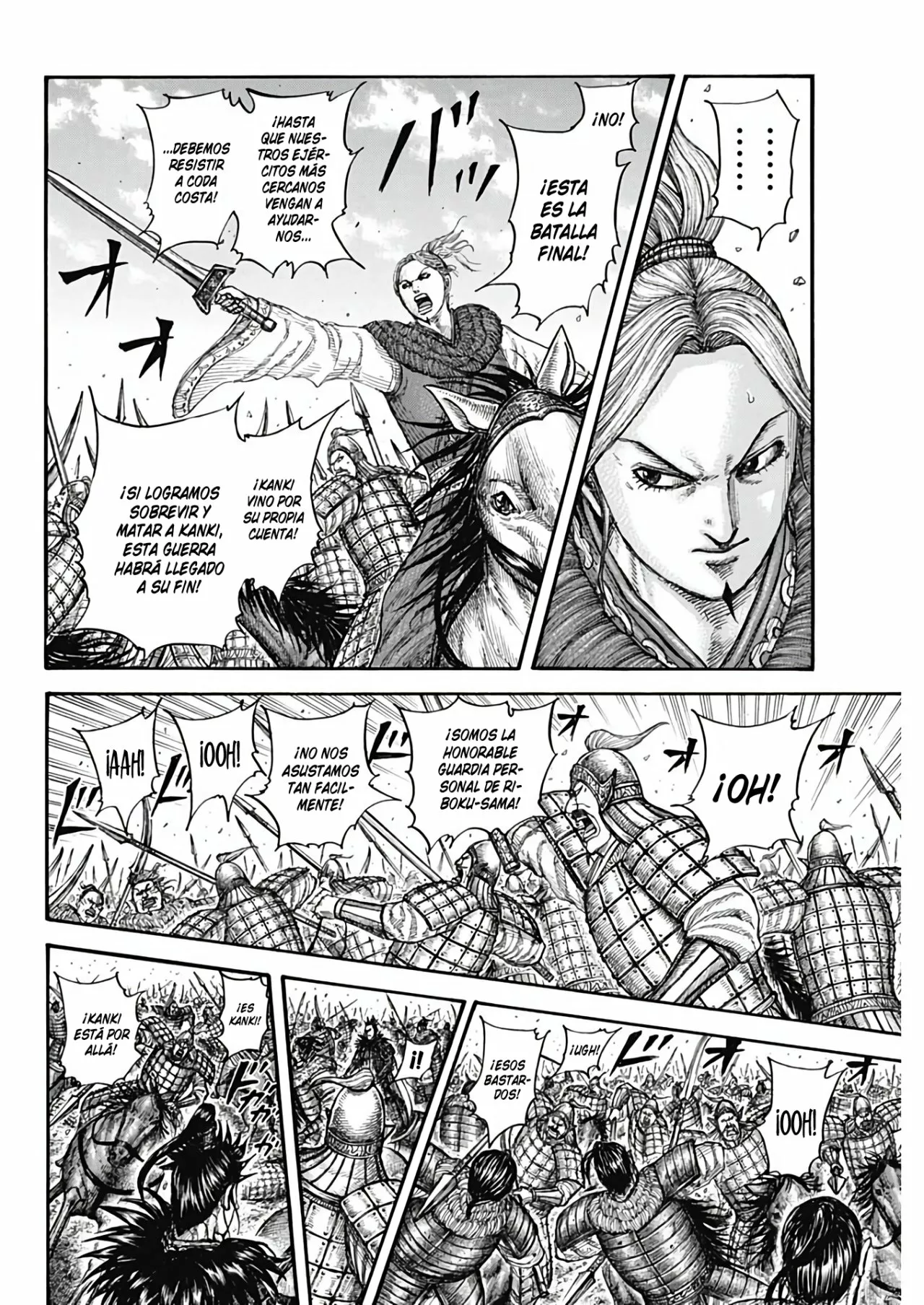 Read Kingdom ES Manga Online
