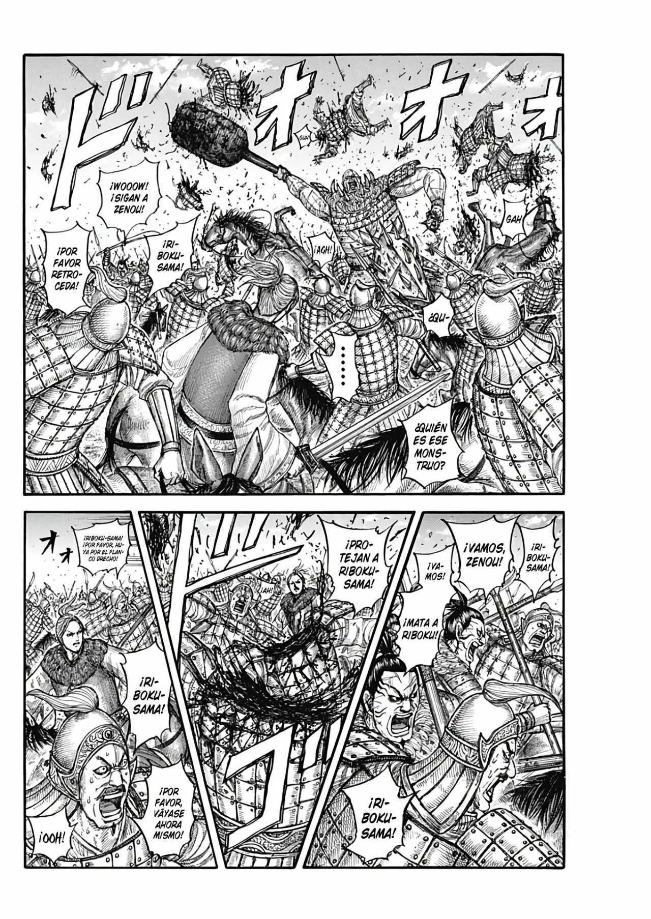 Read Kingdom ES Manga Online