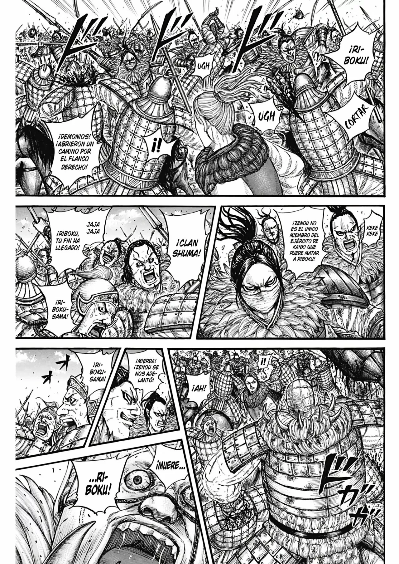 Read Kingdom ES Manga Online
