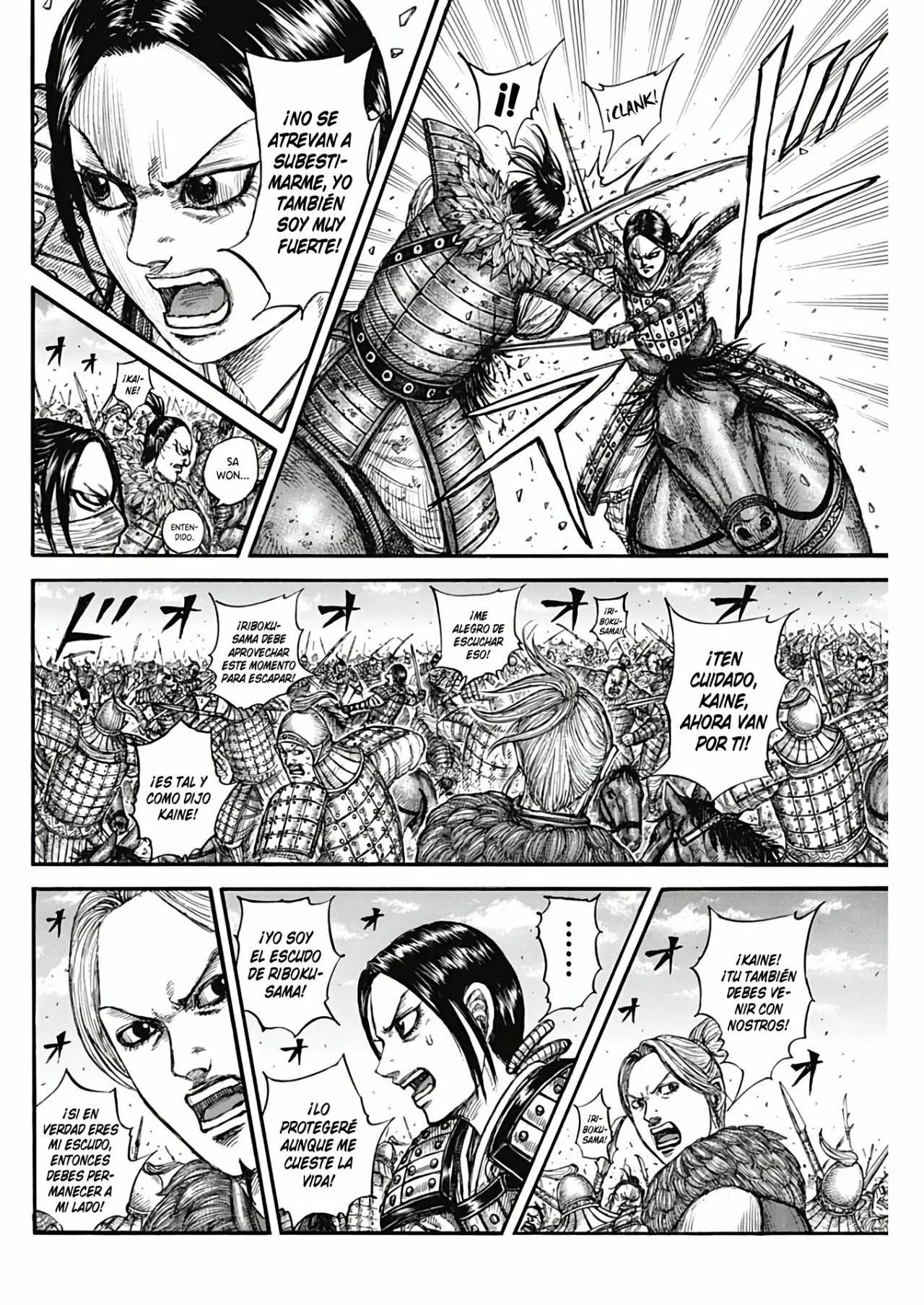 Read Kingdom ES Manga Online