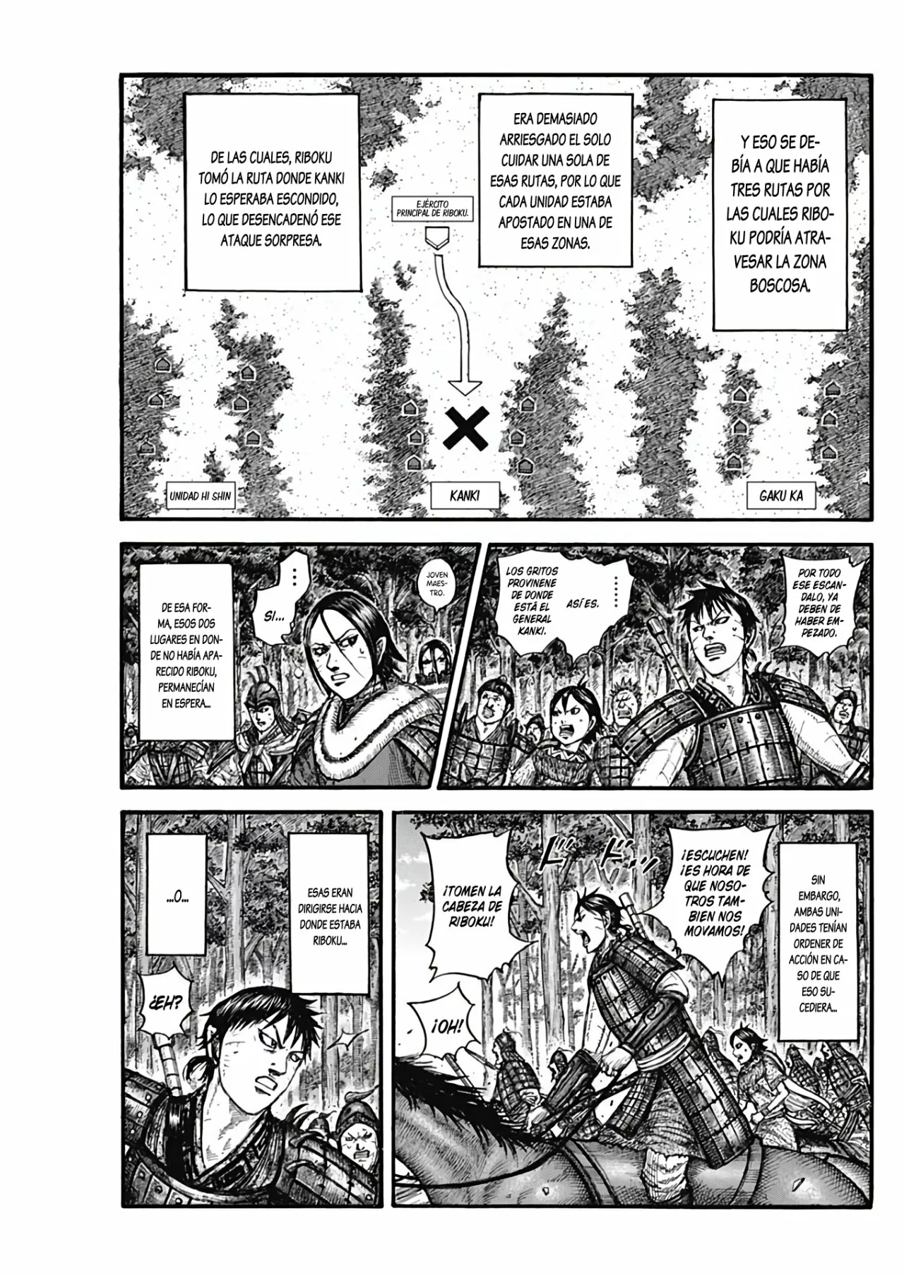 Read Kingdom ES Manga Online