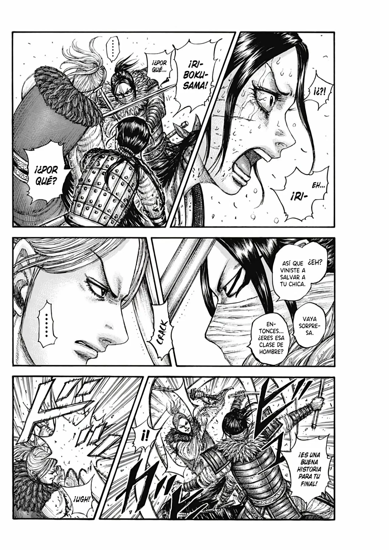 Read Kingdom ES Manga Online