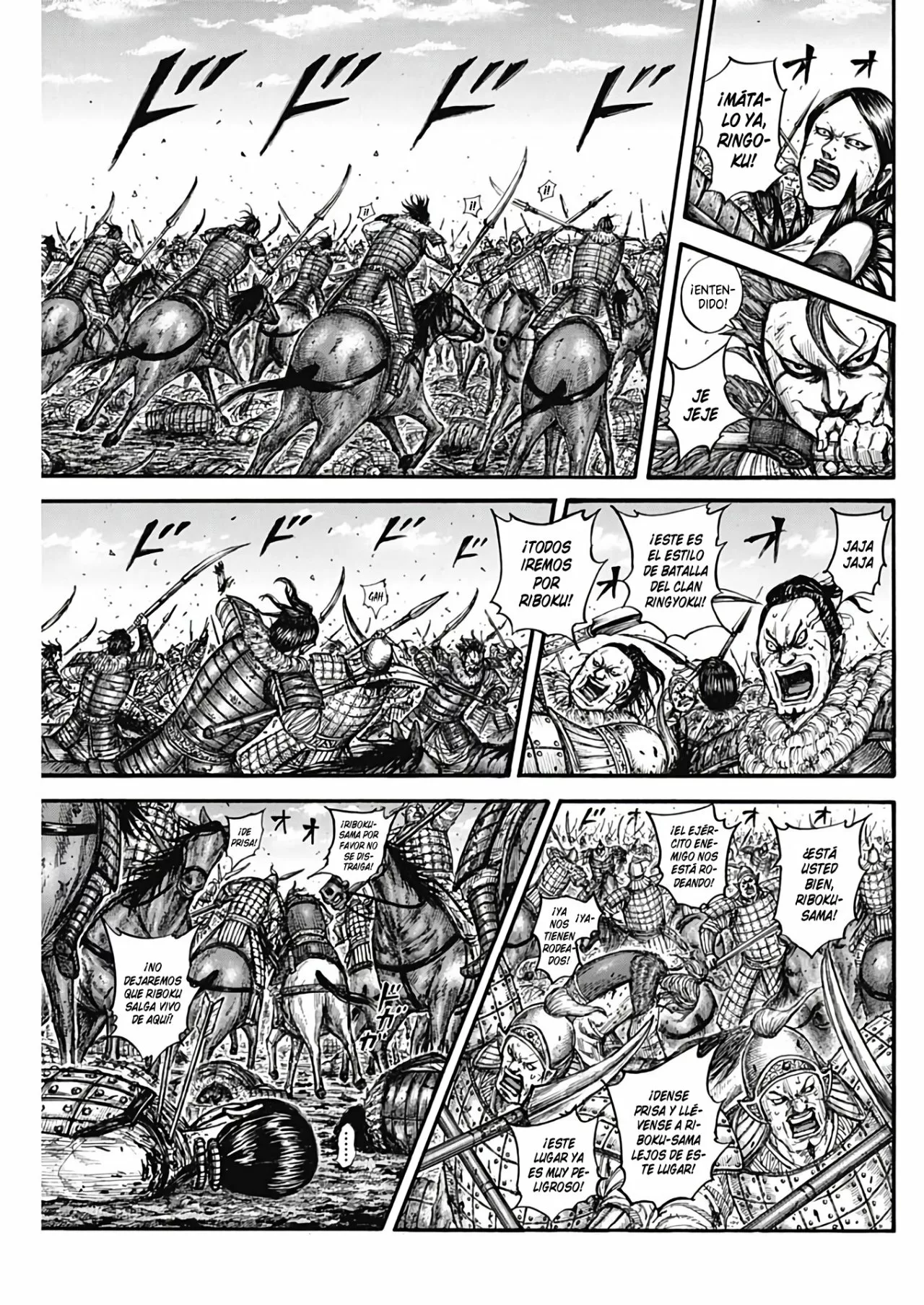 Read Kingdom ES Manga Online