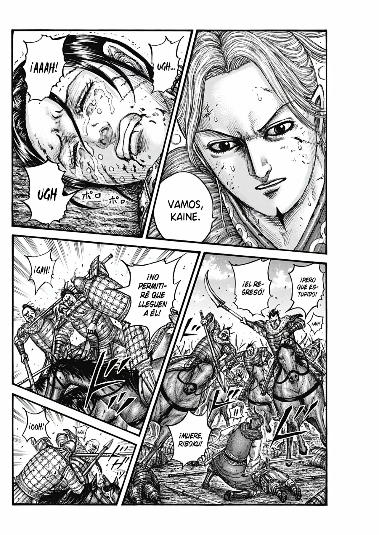 Read Kingdom ES Manga Online