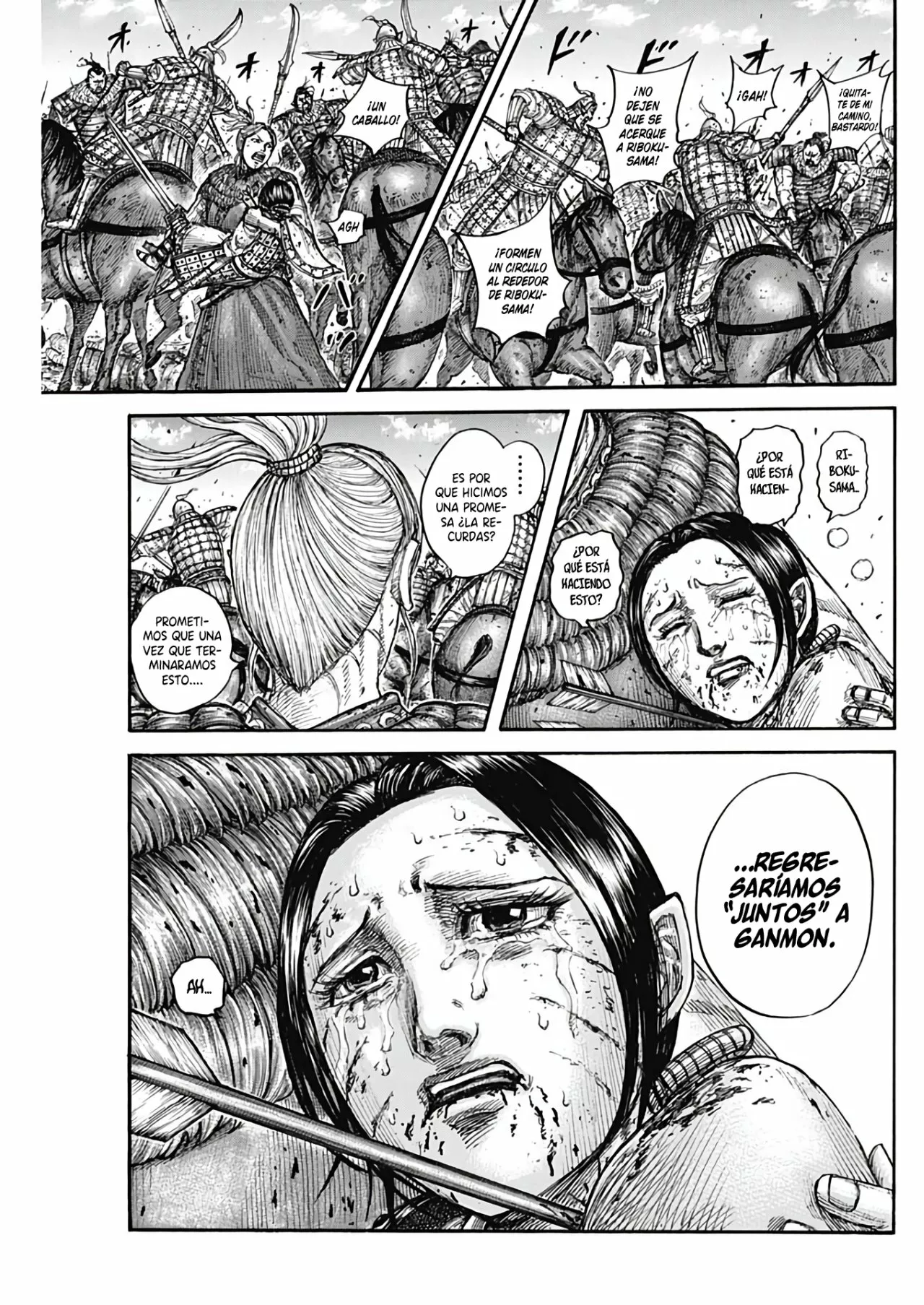 Read Kingdom ES Manga Online