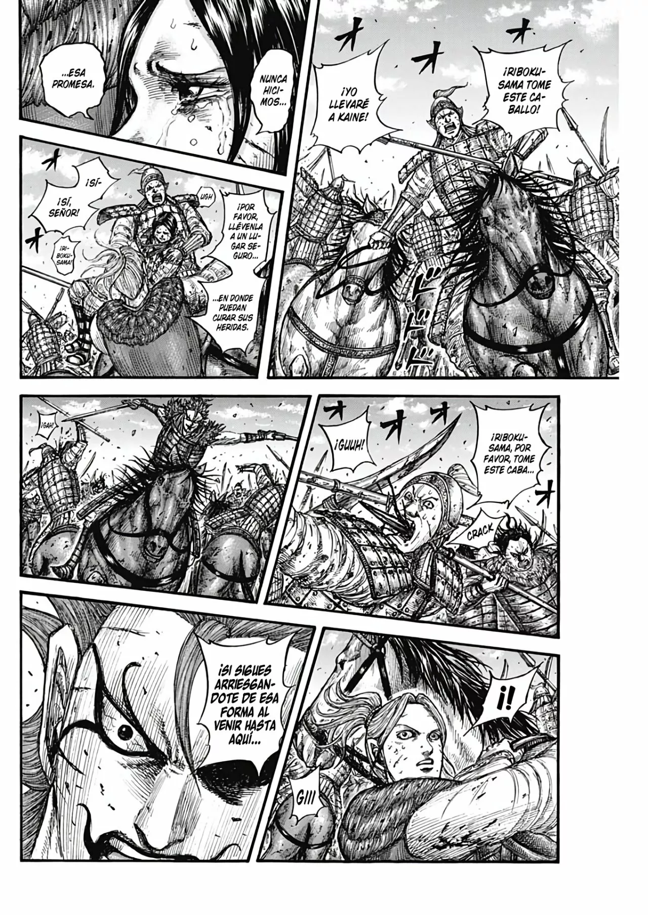 Read Kingdom ES Manga Online