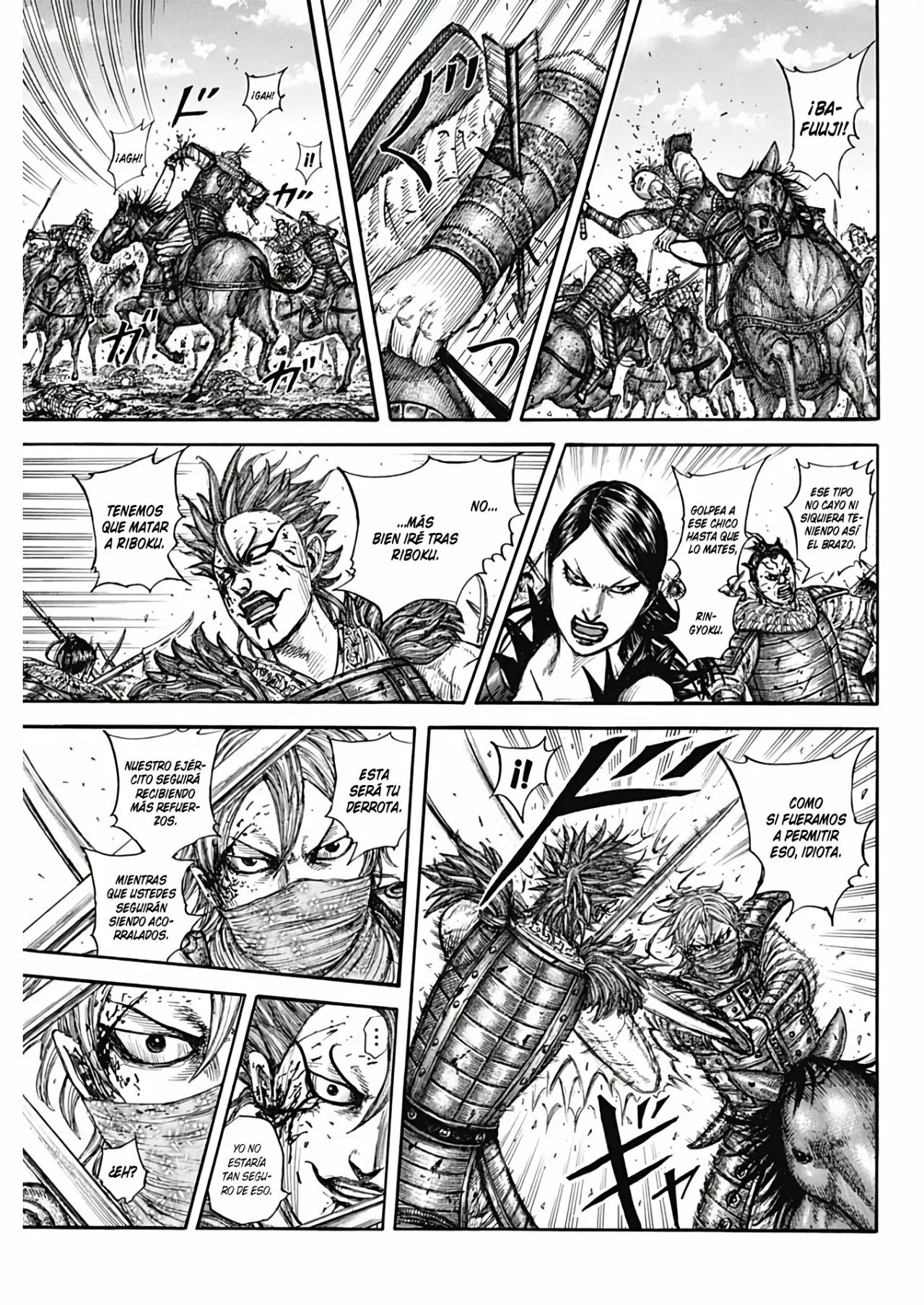Read Kingdom ES Manga Online