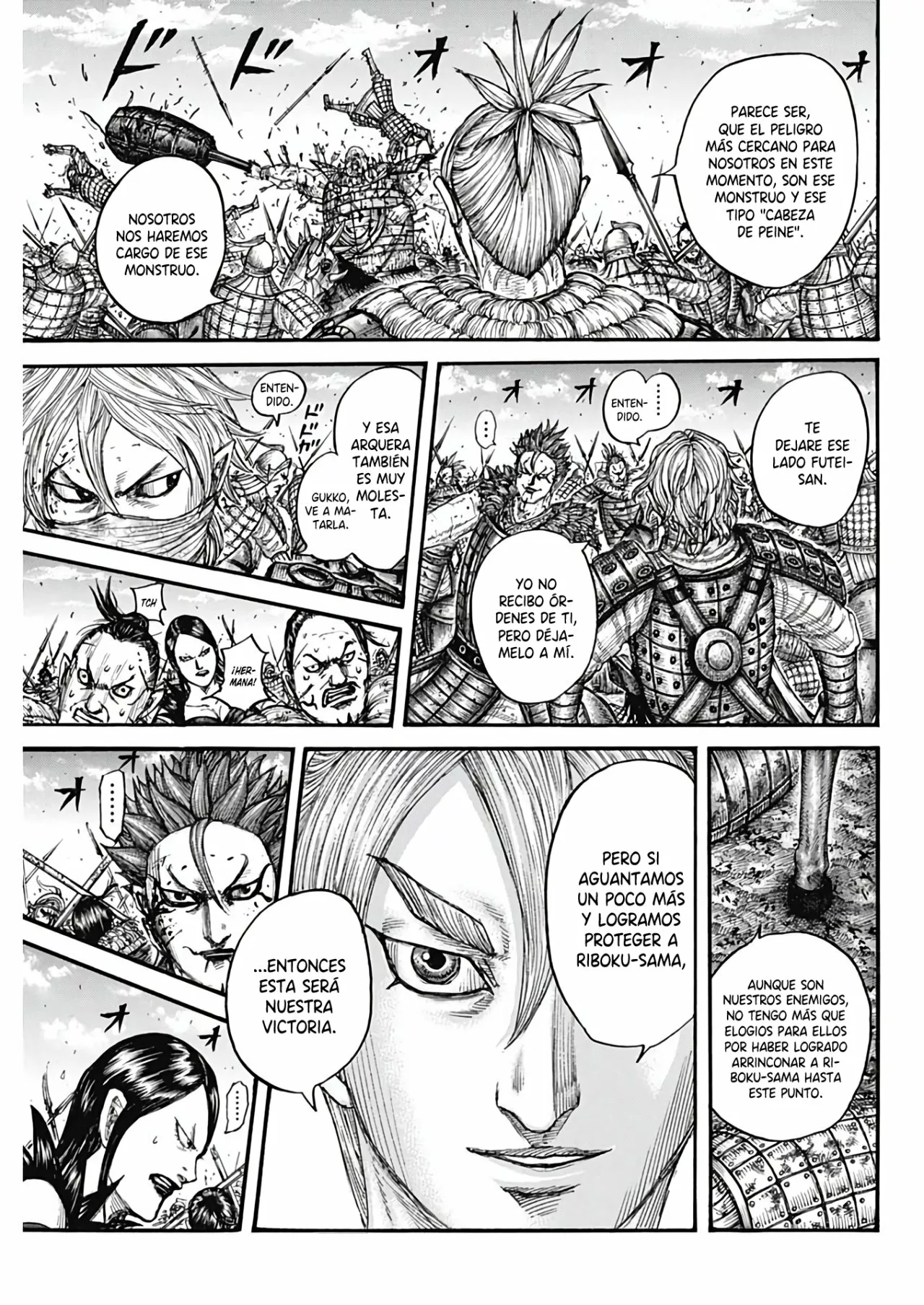 Read Kingdom ES Manga Online